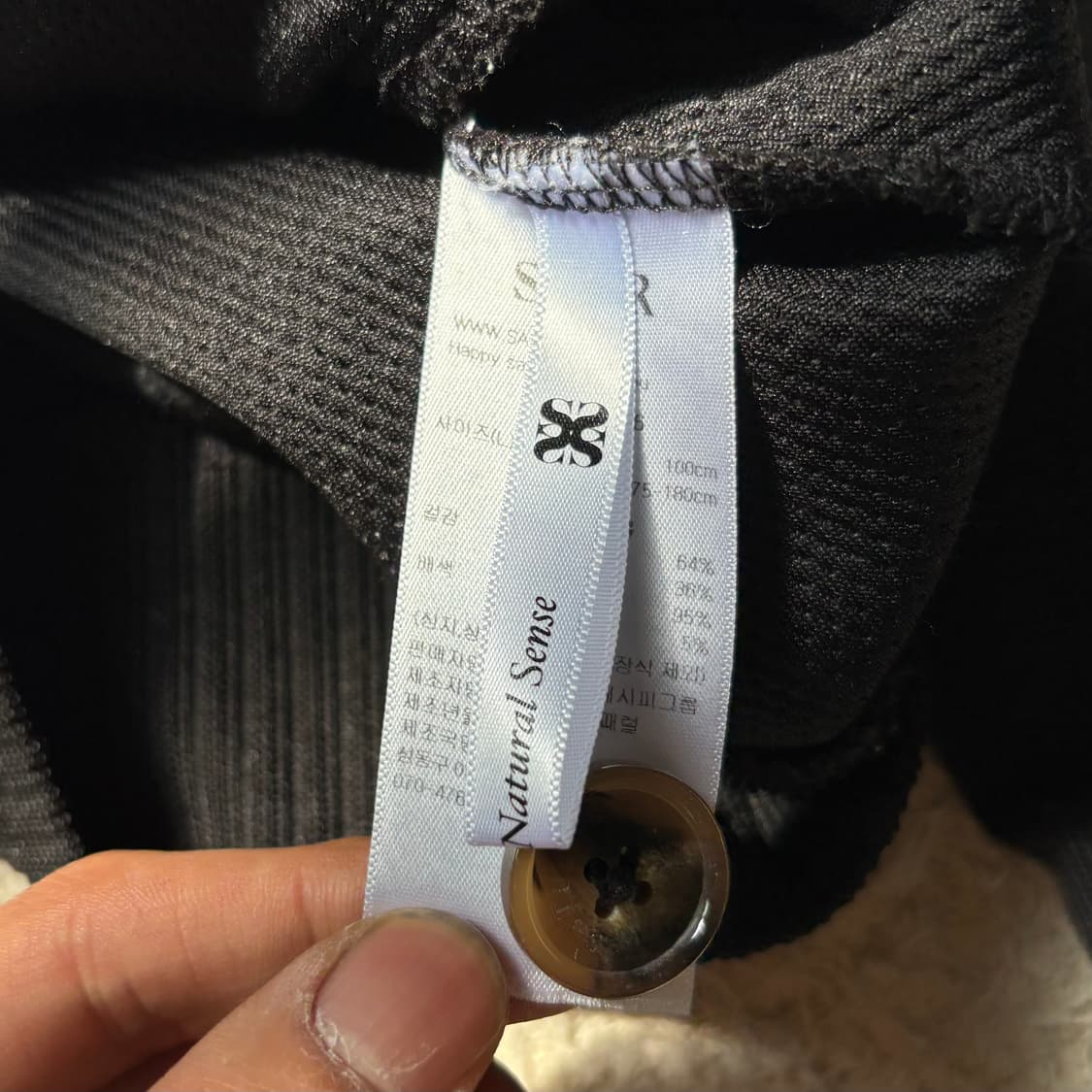 SATUR 로턴 올데이 트랙 집업 자켓 L 상품이미지7