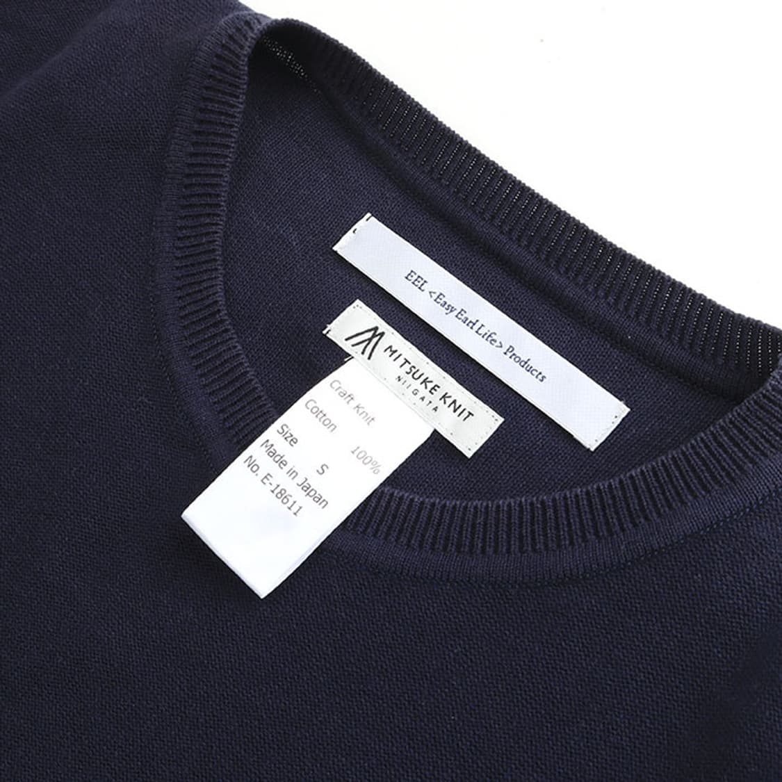 EEL 상품이미지3