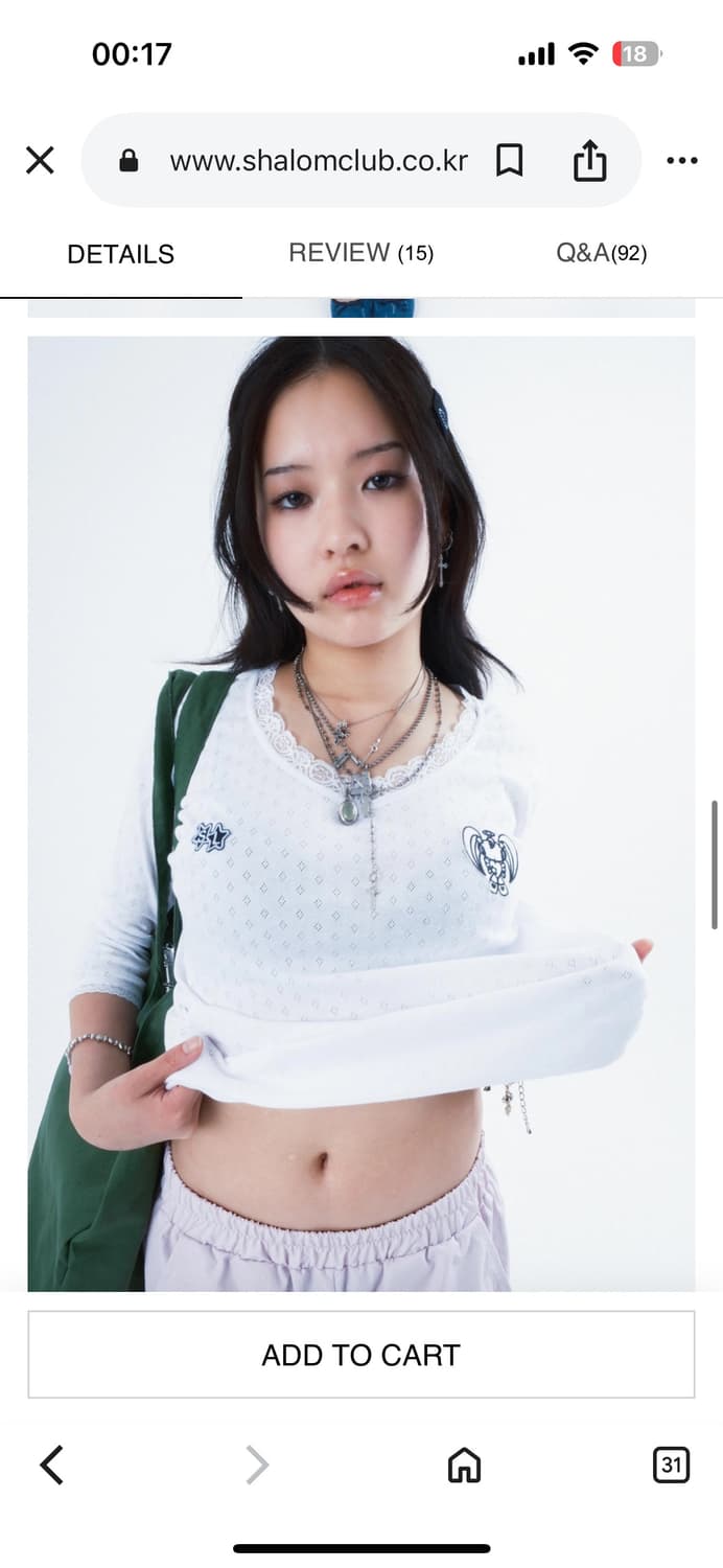 (해린 착용) 샬롬클럽 퓨로 레이스티 그레이 상품이미지2