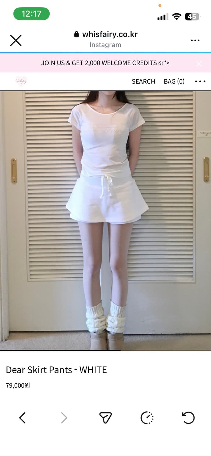 위스페어리 디어스커트 팬츠 화이트 상품이미지1