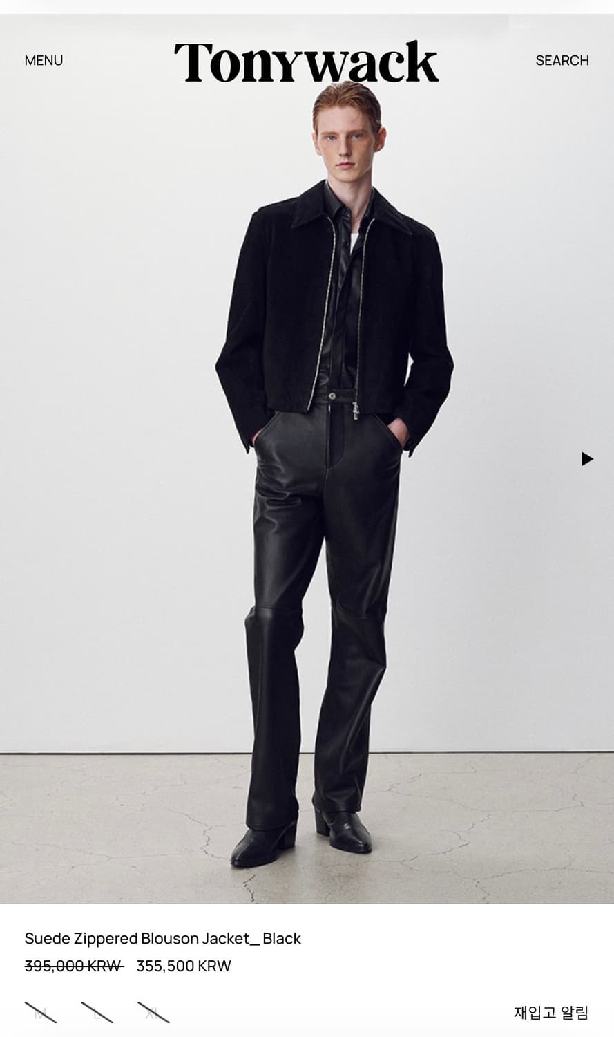 토니웩 tonywack 스웨이드 블루종 XL  상품이미지2