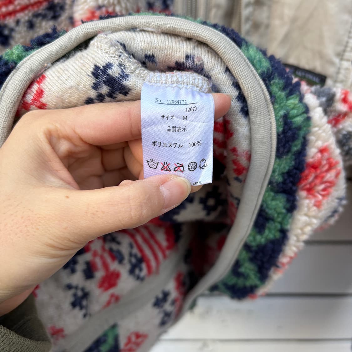 Cube sugar 큐브슈가 플리스 후리스 자켓 상품이미지5