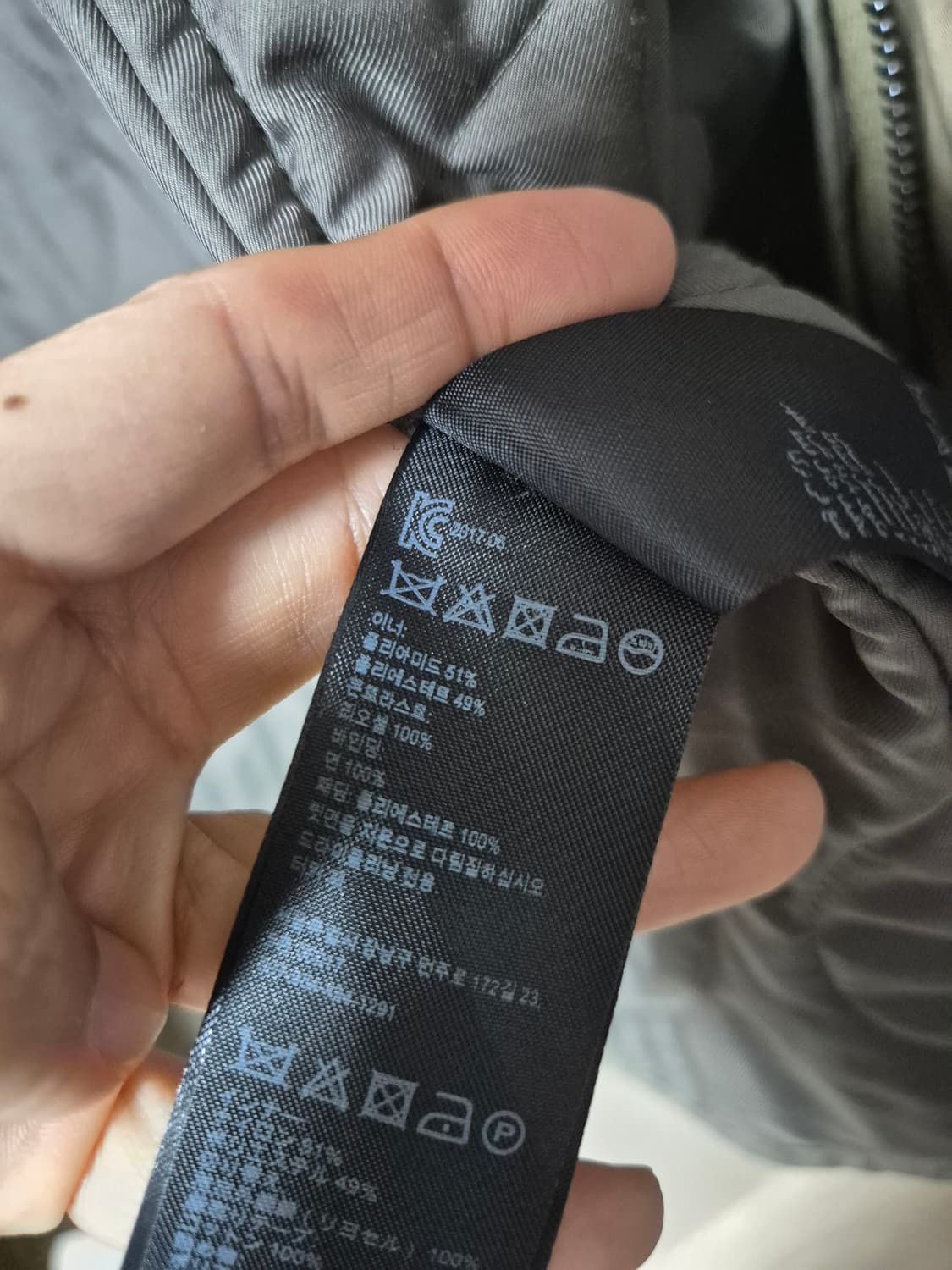 올세인츠 야상 m65 야상 누빔패딩 후드야상 95 상품이미지10