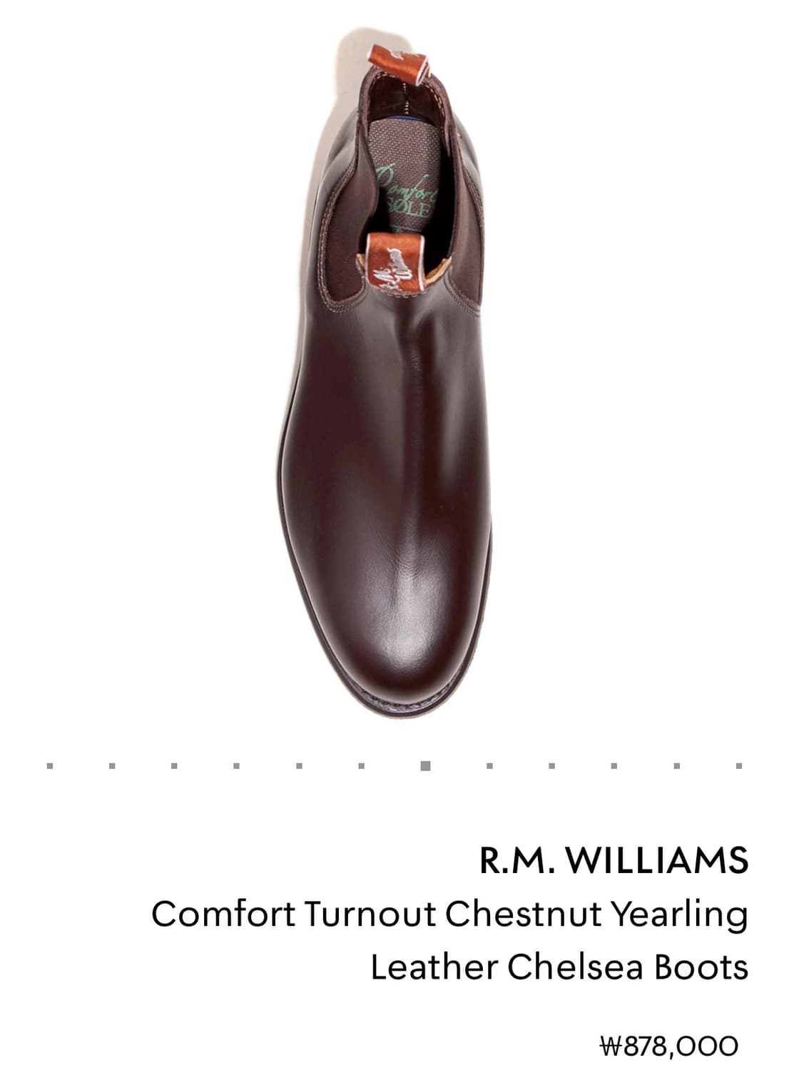 R.M.Williams 상품이미지3