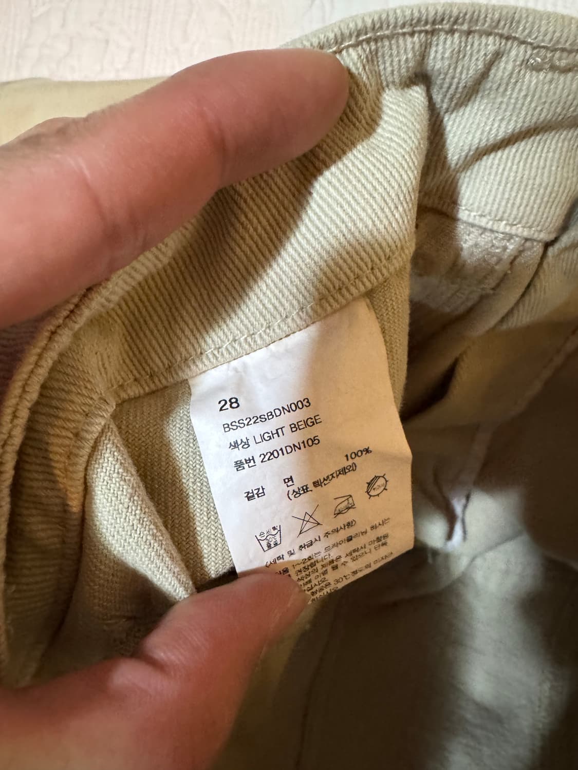 비슬로우 데님 팬츠 미사용 28사이즈 상품이미지4