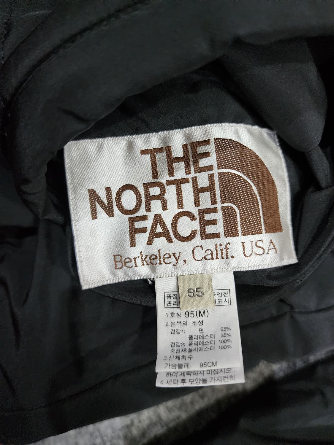 노스페이스 트랜스포머 리버시블 후드집업 95 상품이미지8