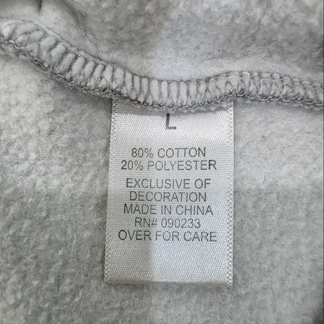 피어오브갓 에센셜 스웨트 팬츠 32~34 상품이미지10