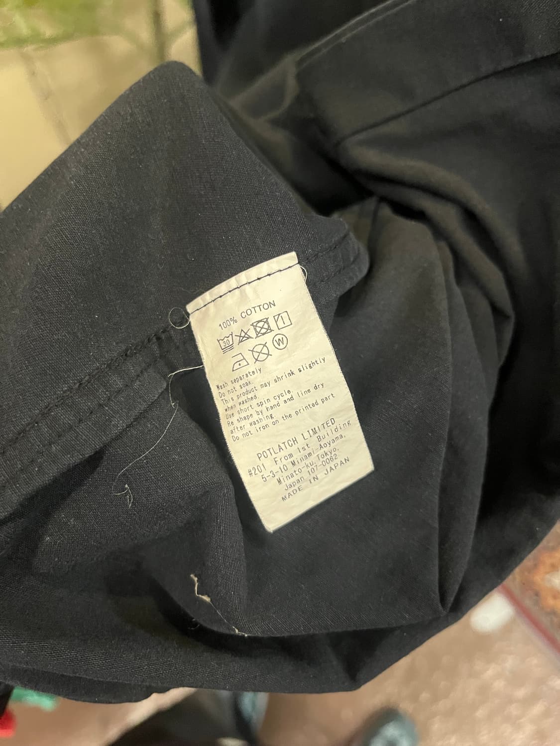 카브엠트 스마트폰 패치 셔츠 #csz639 상품이미지8