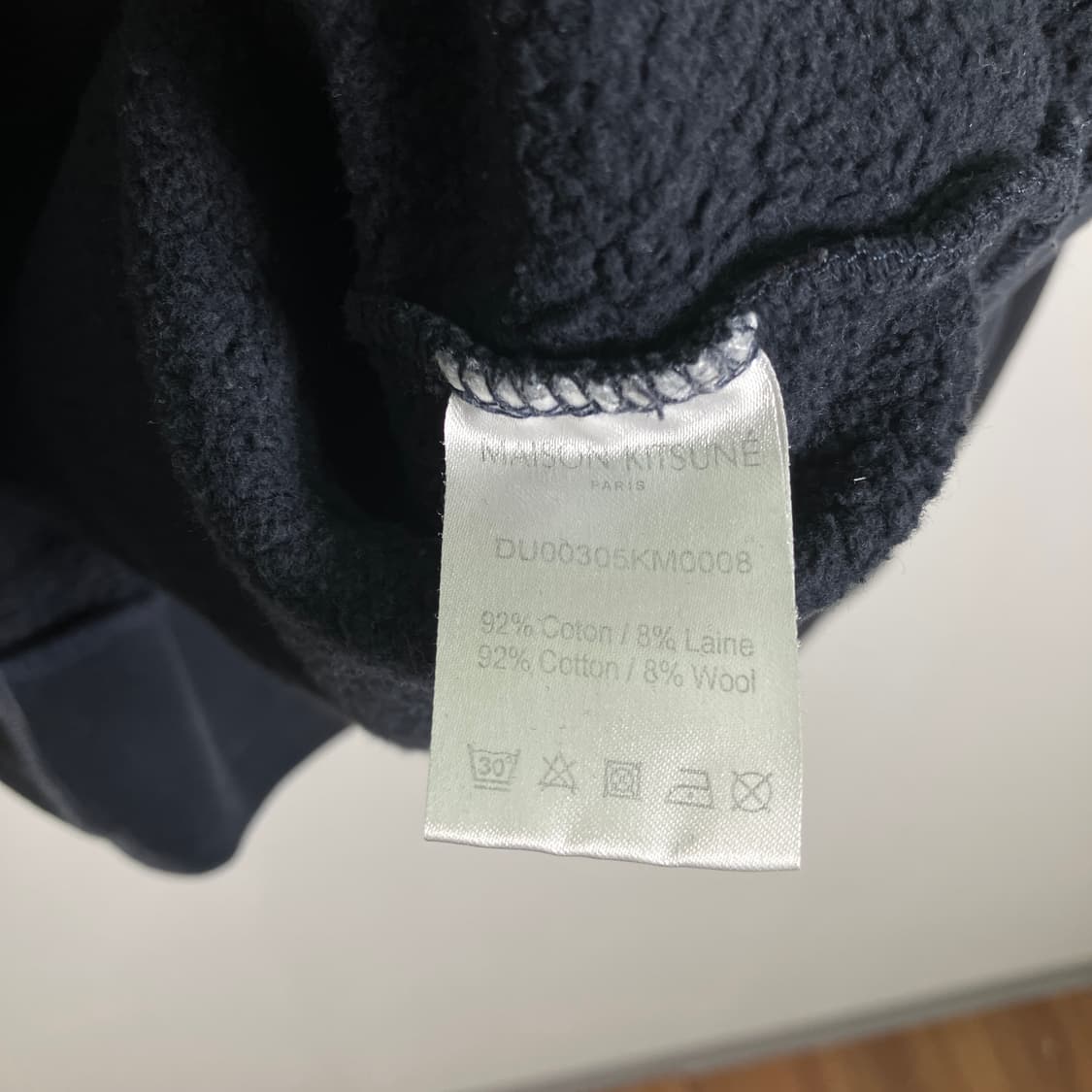 메종키츠네 트라이앵글 폭스 패치 스웨트셔츠 M 상품이미지7