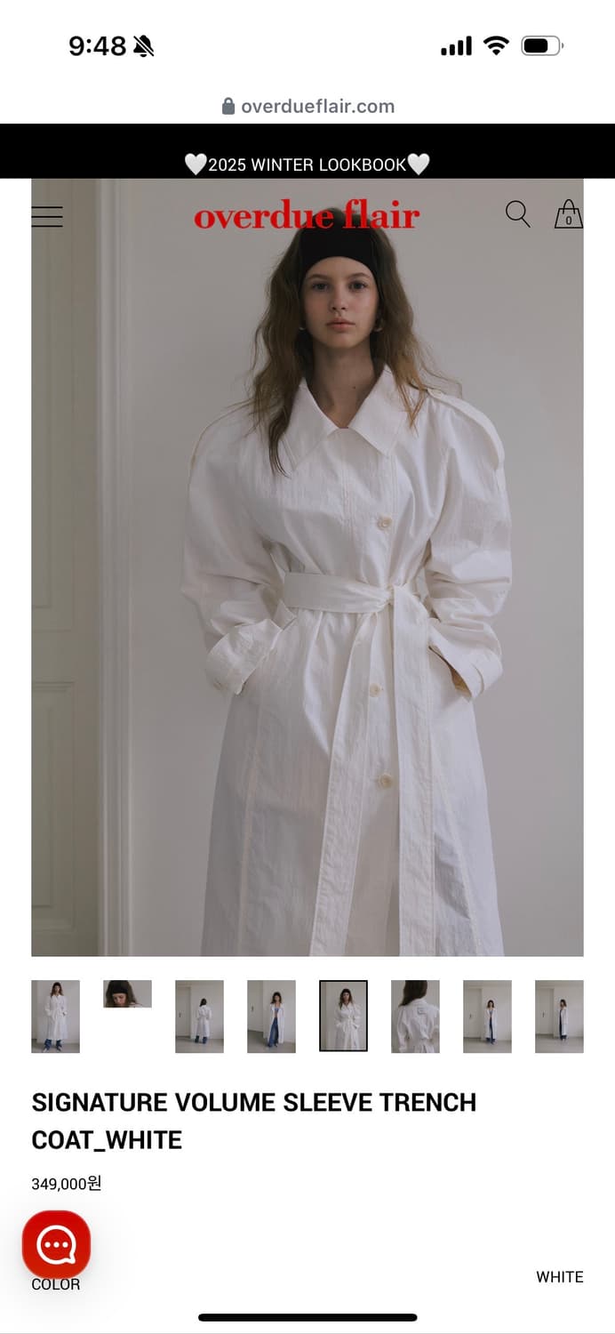 오버듀플레어 시그니처 볼륨 슬리브 트렌치 코트 화이트 상품이미지4