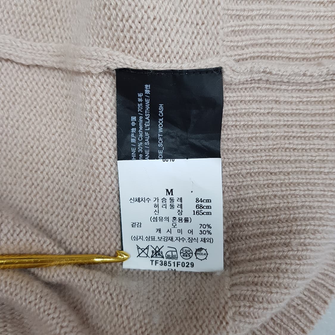 띠어리 THEORY 2023  캐시미어 후드니트 M사이즈 상품이미지6
