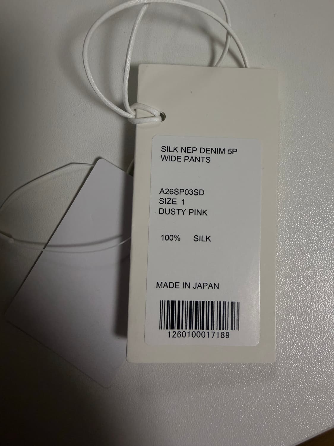 오라리 핑크 실크팬츠 1 상품이미지4