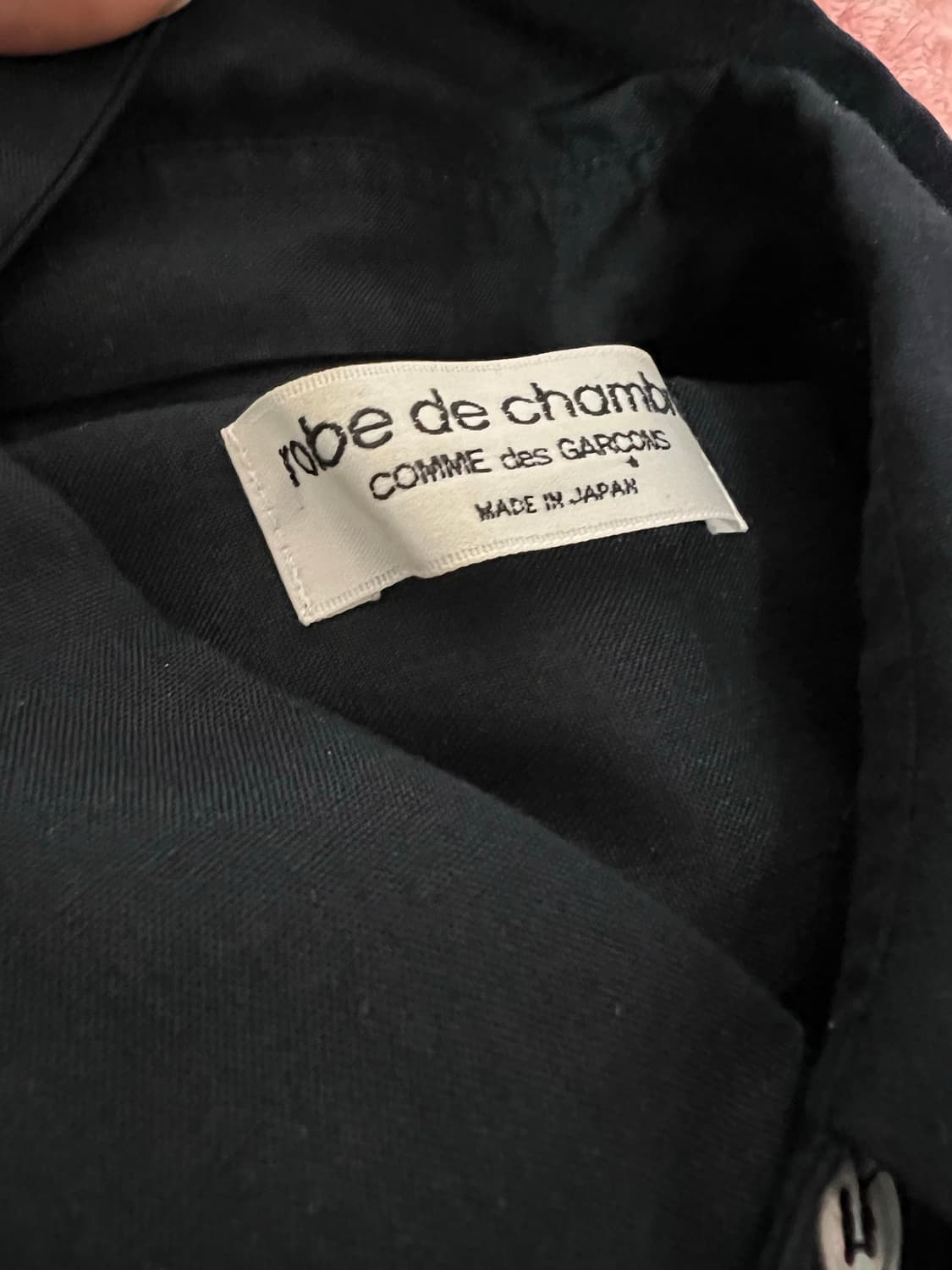 꼼데가르송 프릴 셔츠 상품이미지8