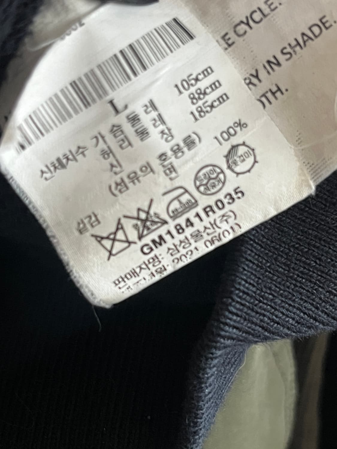 Paccbet 라스벳 후드티셔츠 블랙 L 상품이미지8