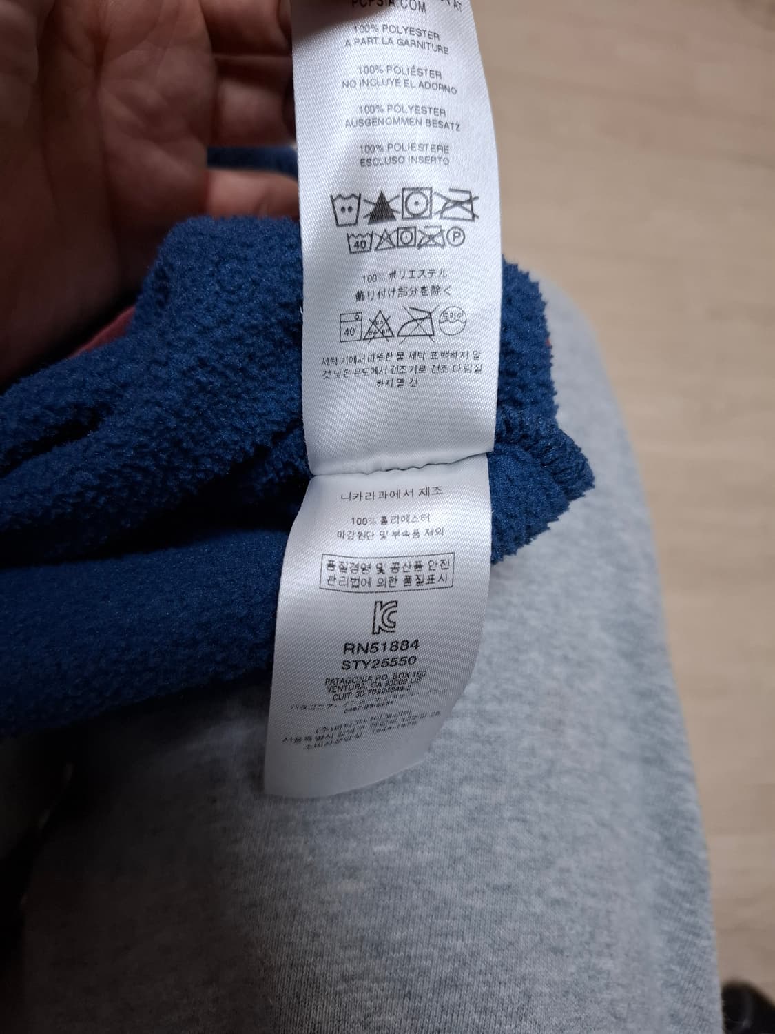 M 파타고니아 신칠라 슬레이트 블루/오렌지 플리스 풀오버 스냅티 상품이미지6