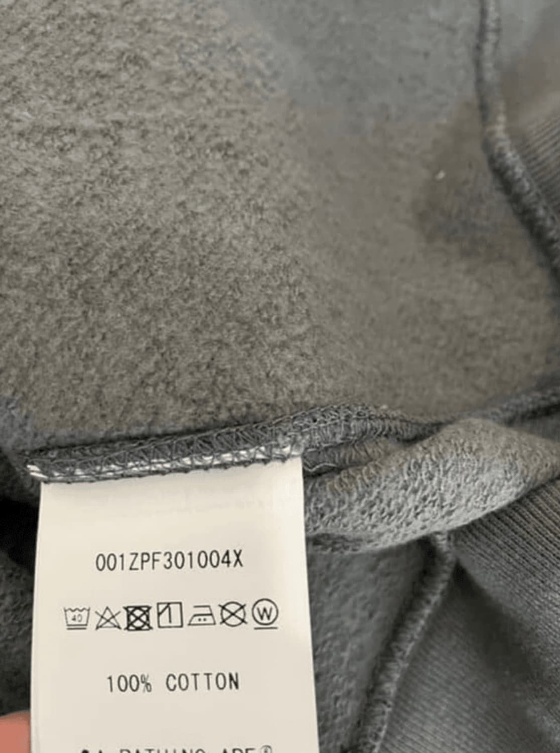 베이프 샤크후드 흑계 상품이미지2