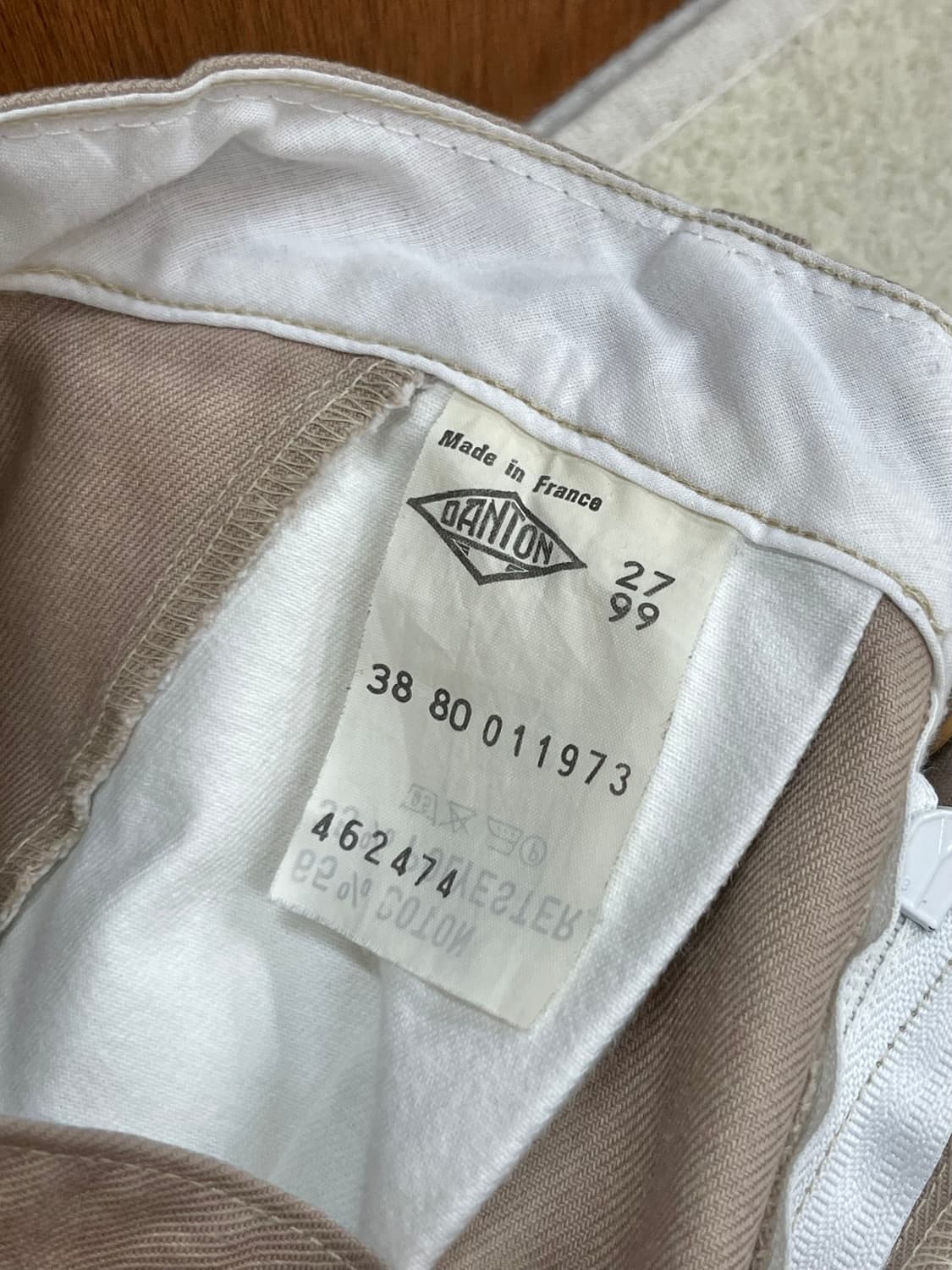 90s 단톤 코튼 워크웨어 팬츠  상품이미지6