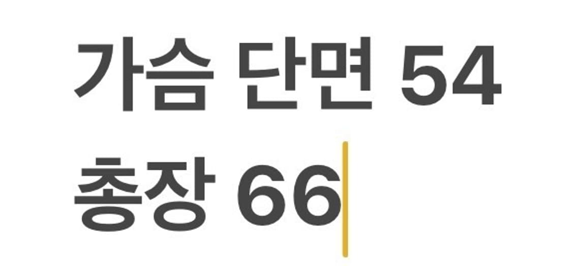 [정품/95] 몽벨 카키색 후드 자켓 b8 상품이미지9