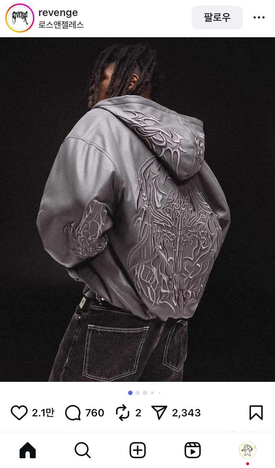 리벤지 엠브로이더리 후드 봄버 패딩 상품이미지7