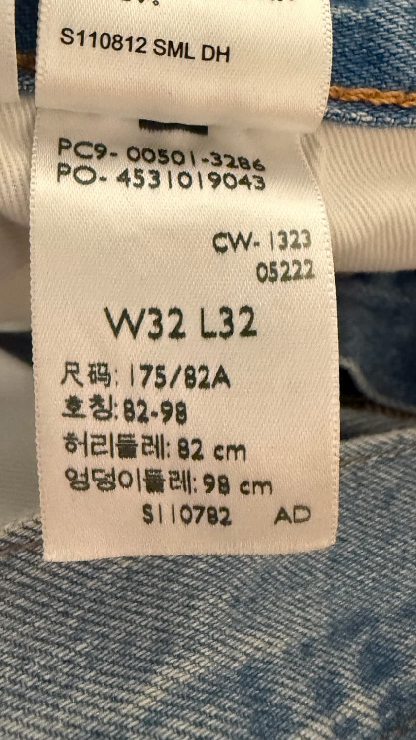 리바이스 501 연청 32/32 상품이미지5