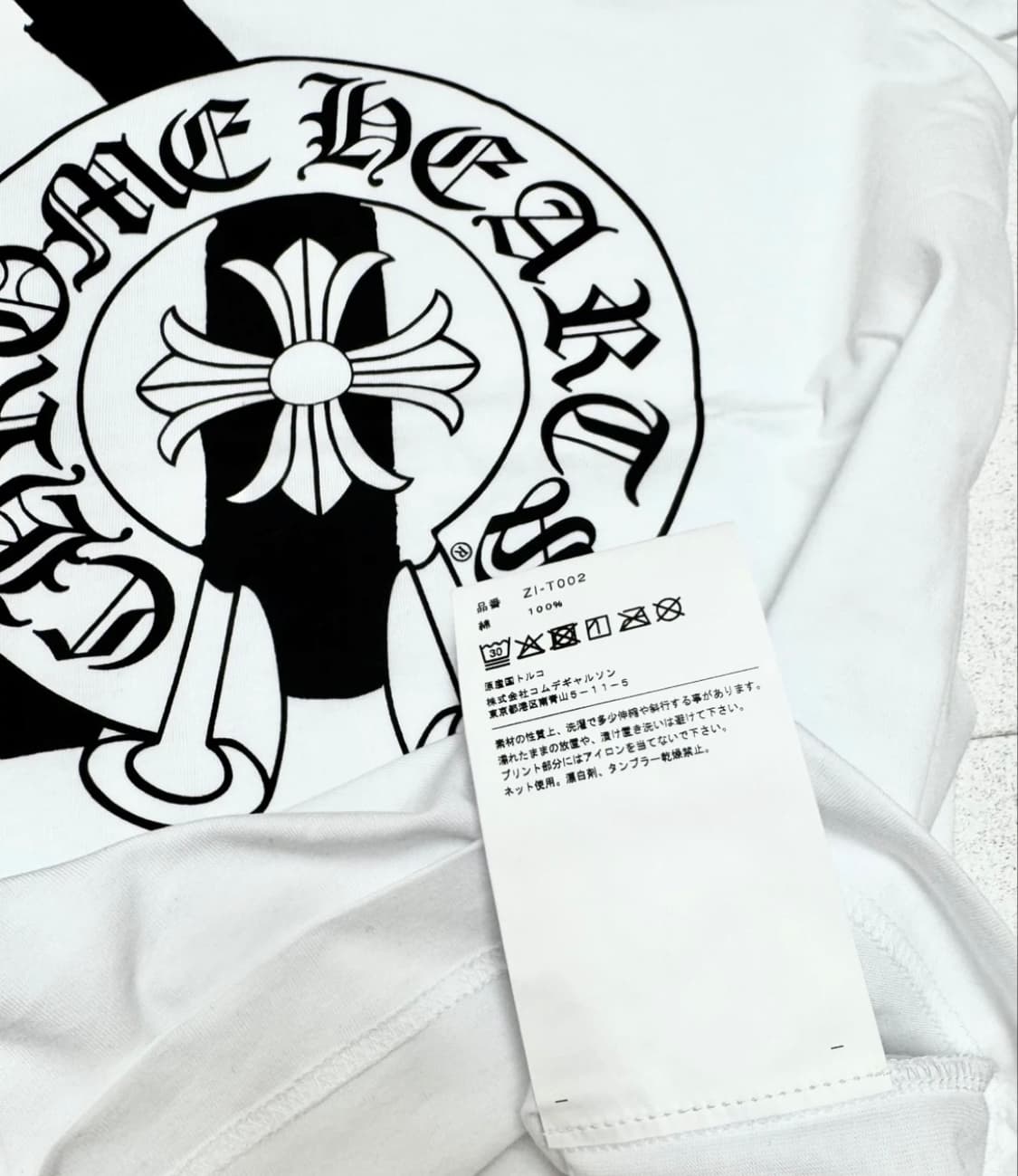 [정품] 크롬하츠 반팔 티셔츠 XL 새제품 상품이미지2