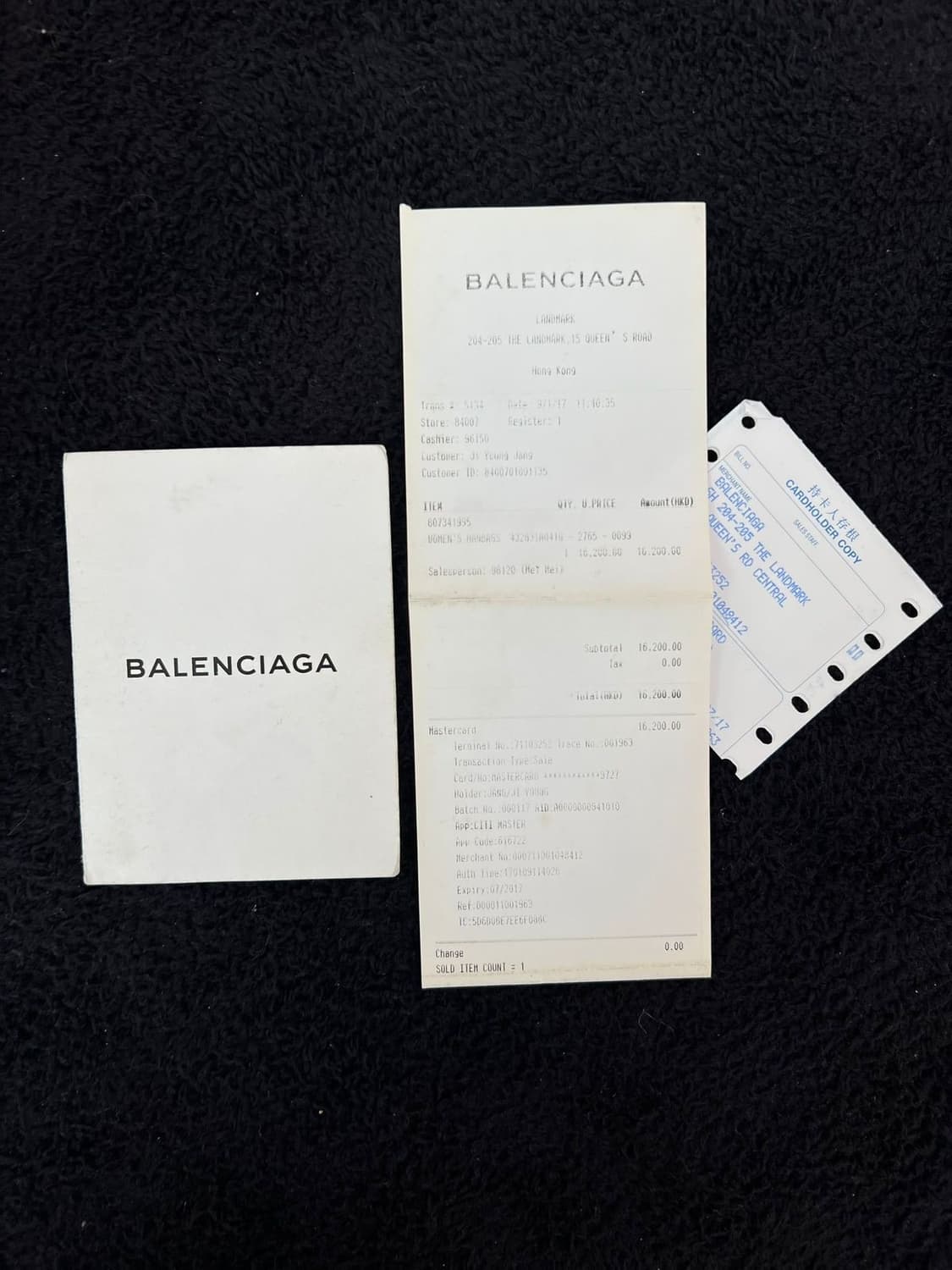 발렌시아가 클래식 시티백 스몰 베이지 상품이미지10