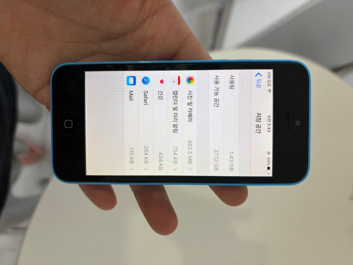 아이폰 5c 상품이미지6