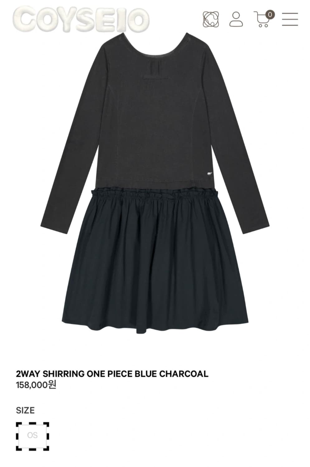 코이세이오 2WAY SHIRRING ONE PIECE BLUE CHARC 상품이미지1