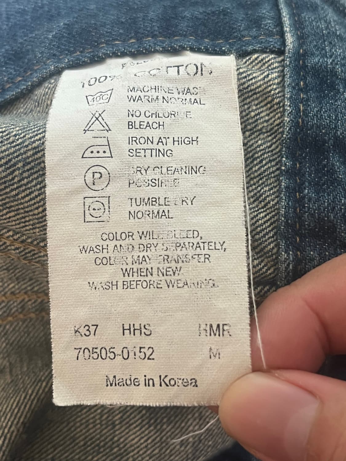 리바이스 데님 자켓 m 상품이미지4