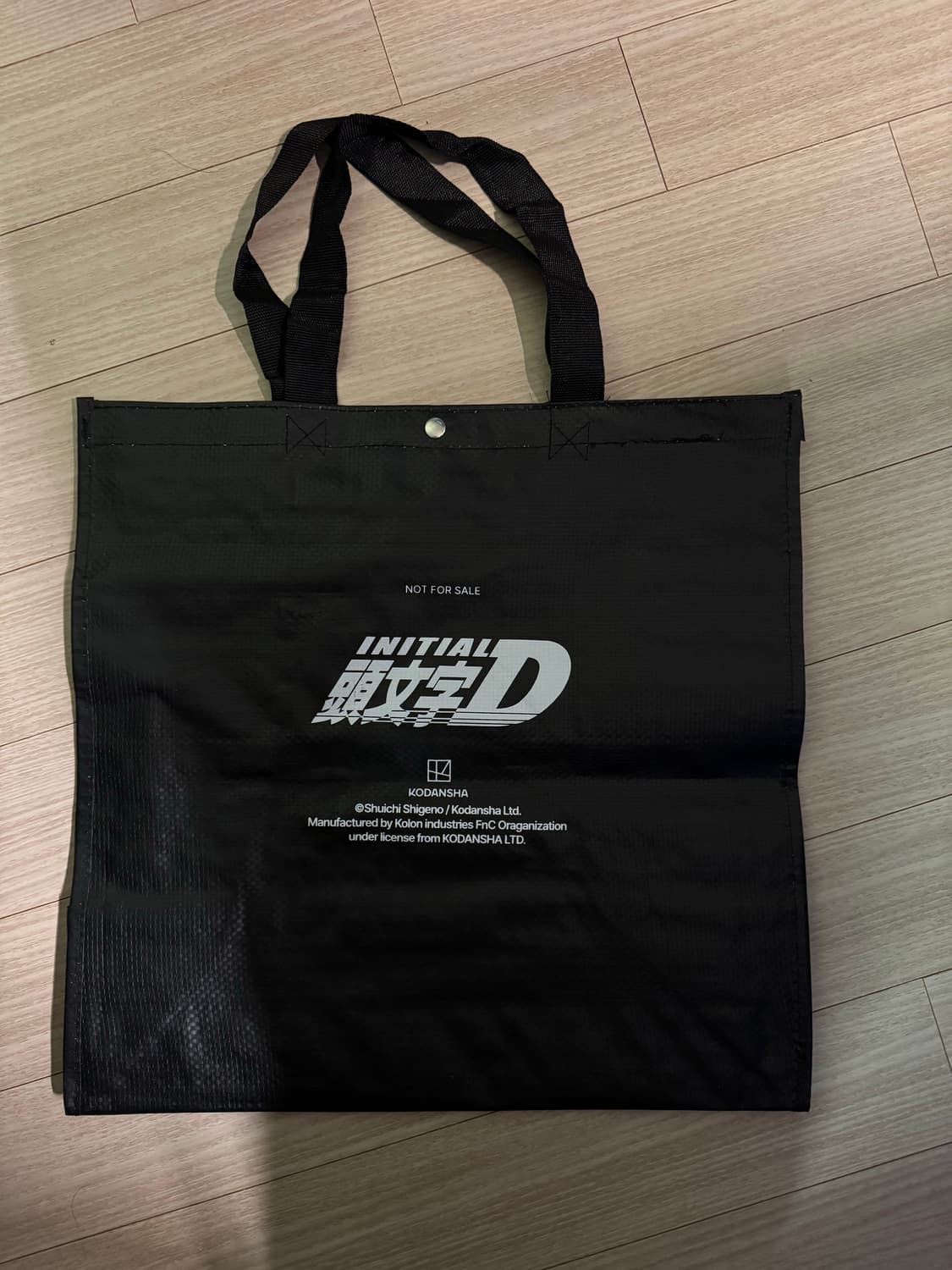 이니셜 D 30주년 기념 Series 콜라보 굿즈 7종 (미개봉) 상품이미지8