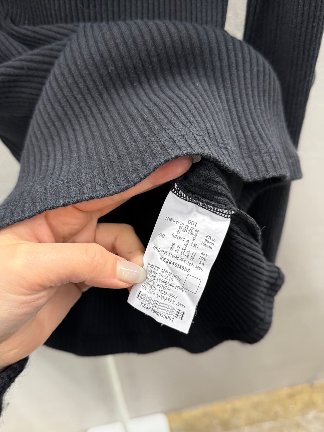 Kuho plus cut-out long sleeve t-shirt 상품이미지5