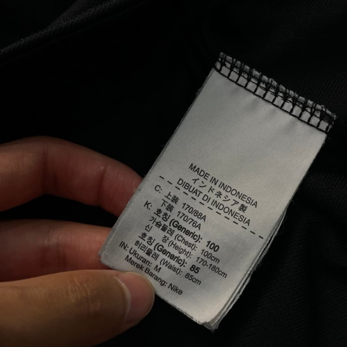 95 나이키 드라이핏 져지 상품이미지4