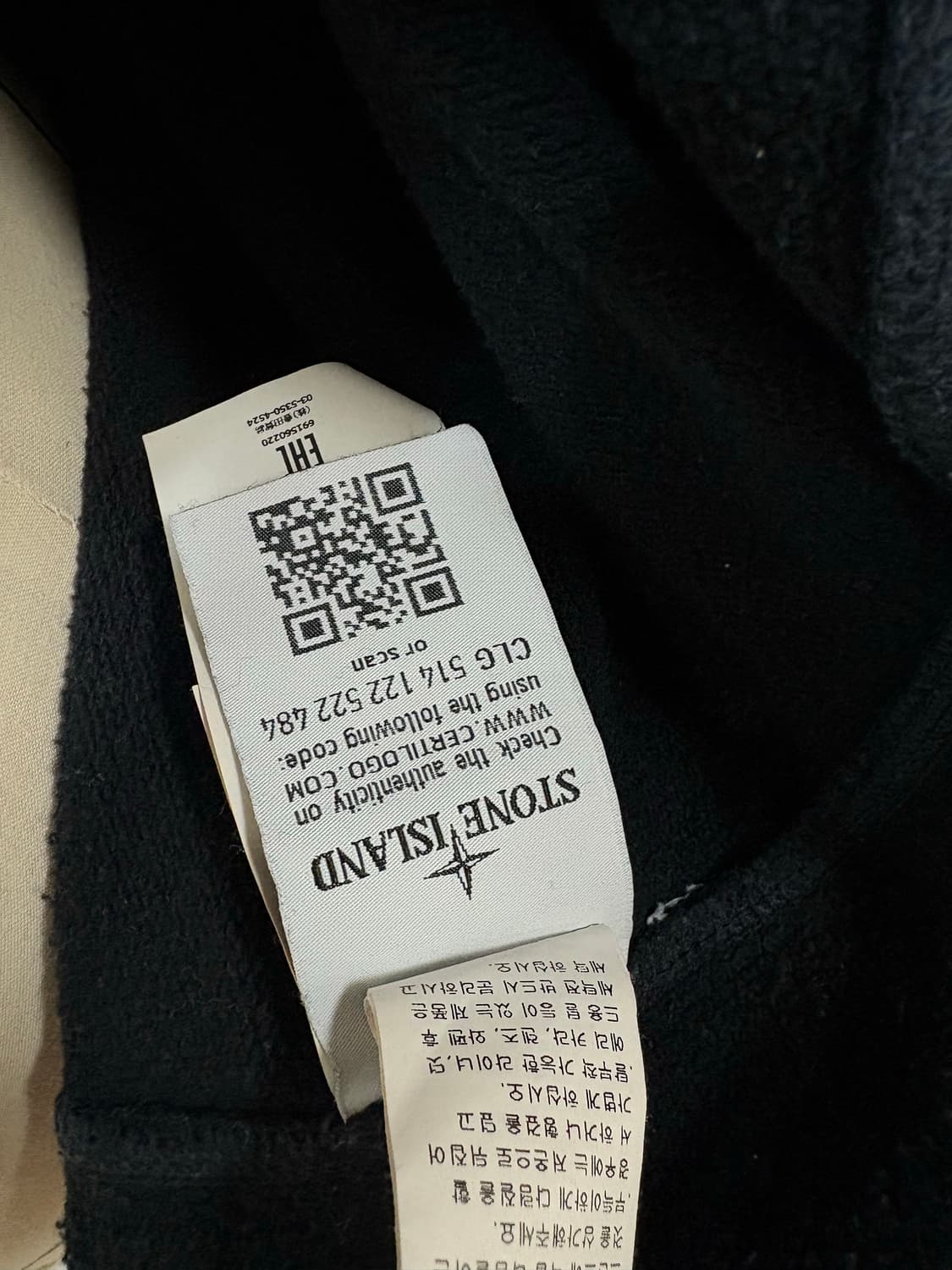 스톤아일랜드 stone island 블랙 후드집업 S 상품이미지6