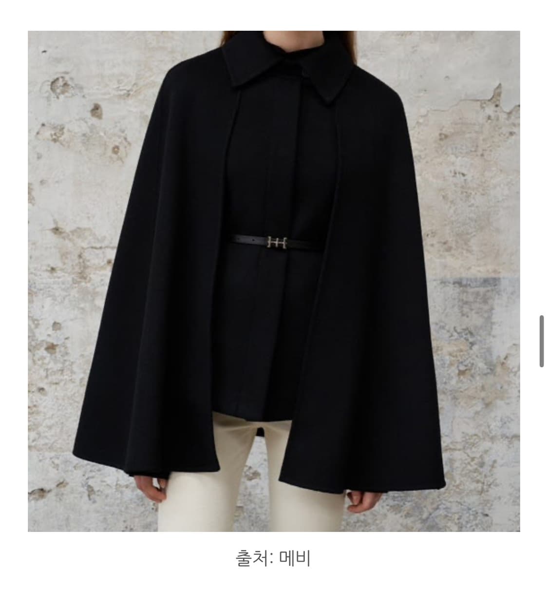 메비 케이프코트 0size 상품이미지2