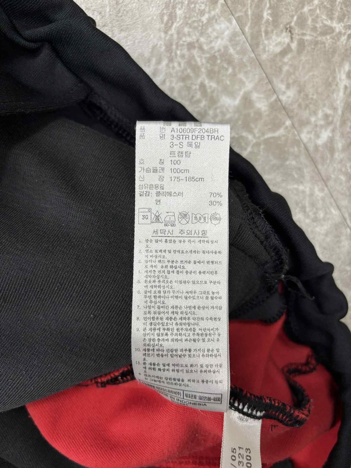 아디다스 독일 국대 05/06올드 유니폼 3성 블랙 검빨 트랙탑 희귀져지 상품이미지5