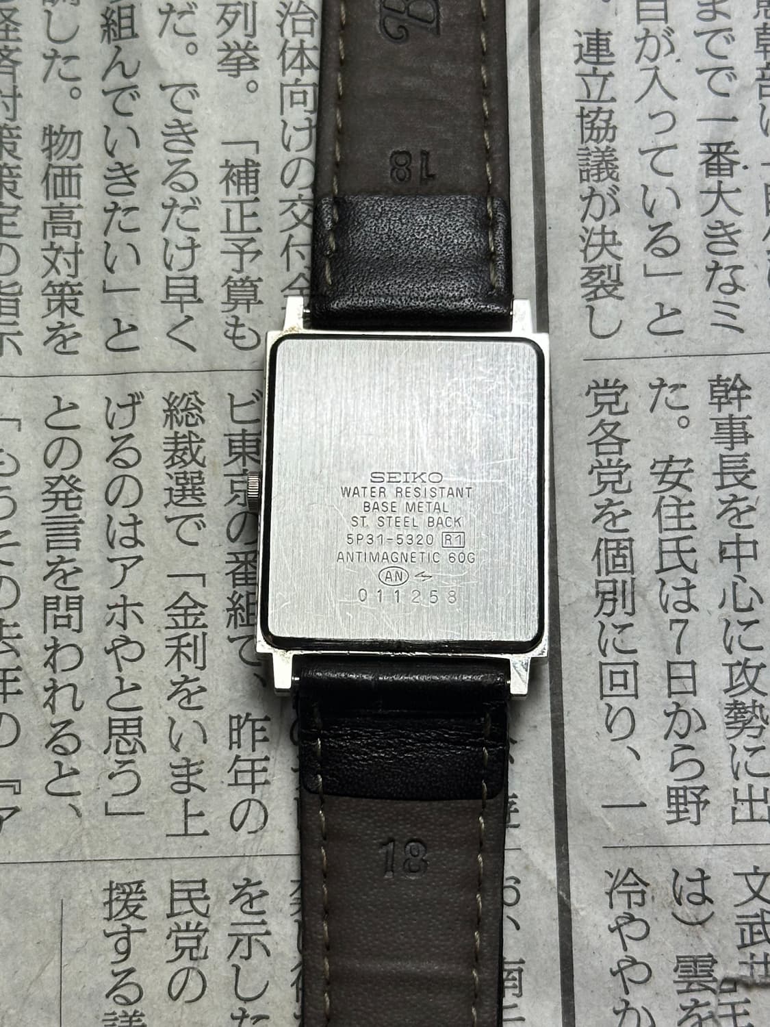 SEIKO quartz square 상품이미지6