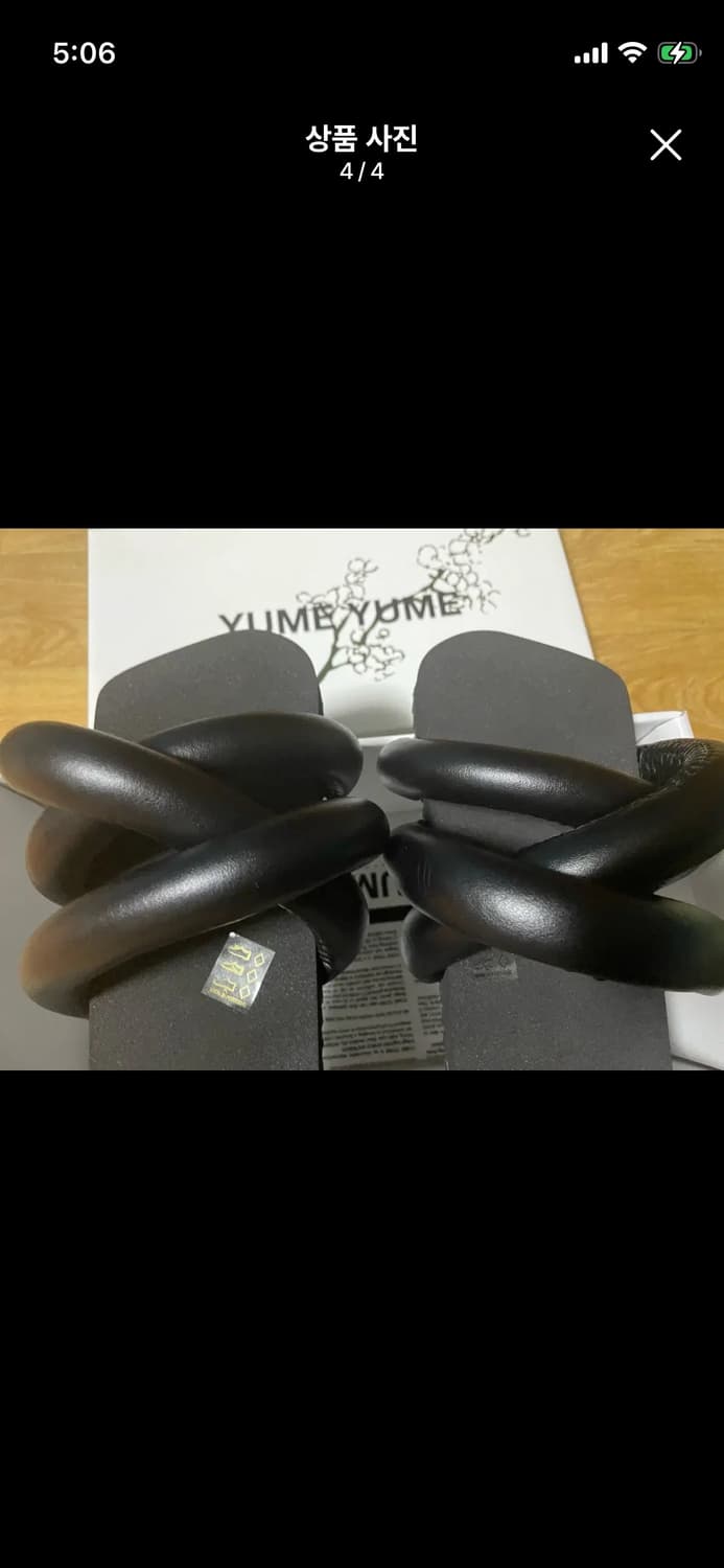 Yume yume 타이어 샌들 상품이미지3