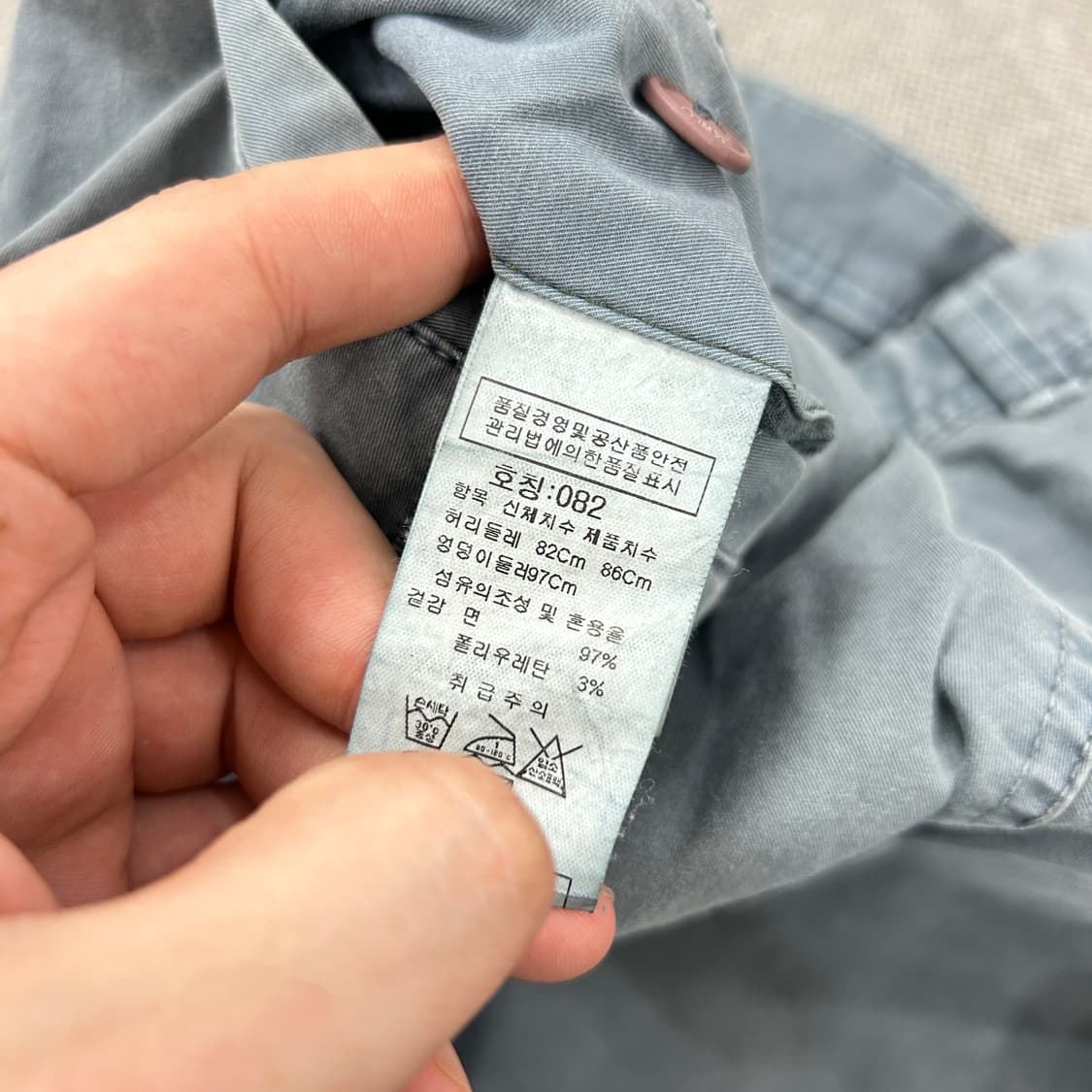 CP컴퍼니 렌즈 워크팬츠(82) 상품이미지9