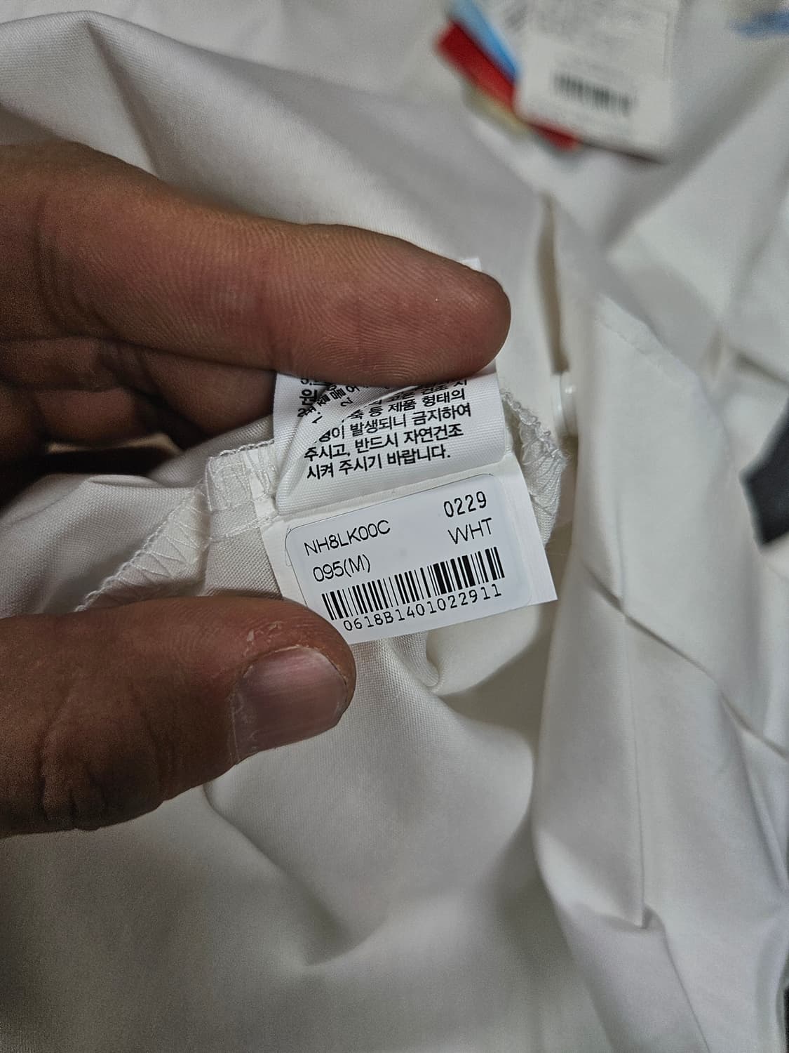 노스페이스 데이 컴포트 흰색 셔츠(급처) 상품이미지5