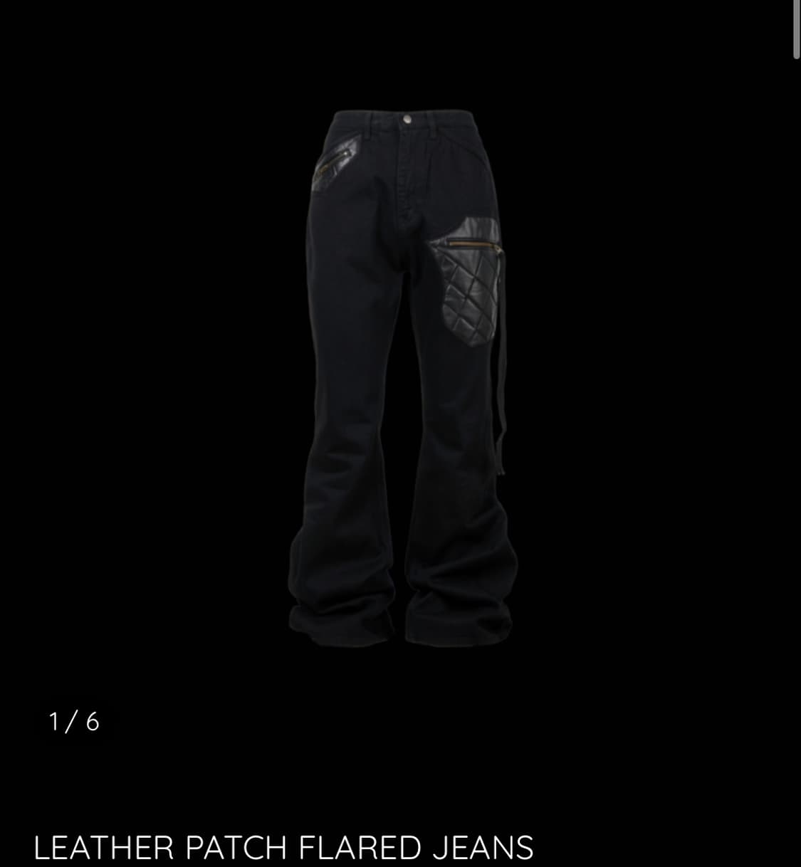 에모스텐스클럽 레더 패치 진 1사이즈(새상품,emostanceclub) 상품이미지1