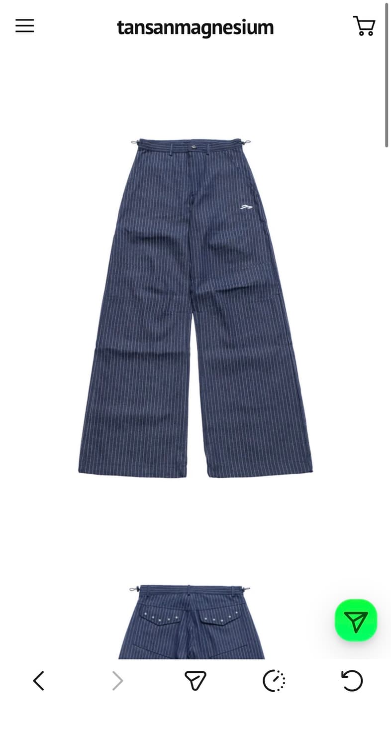 탄산마그네슘 팬츠 상품이미지1