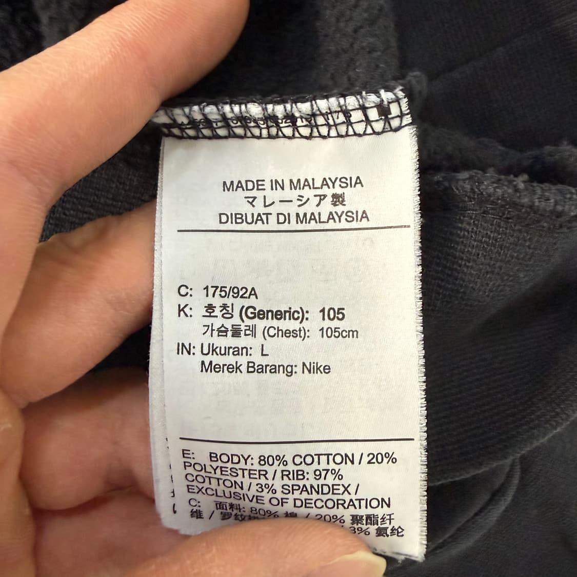 L 조던 점프맨 빅프린팅 맨투맨 0121T1 상품이미지4