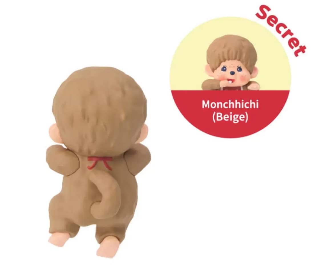 몬치치 히퍼 시크릿 상품이미지1