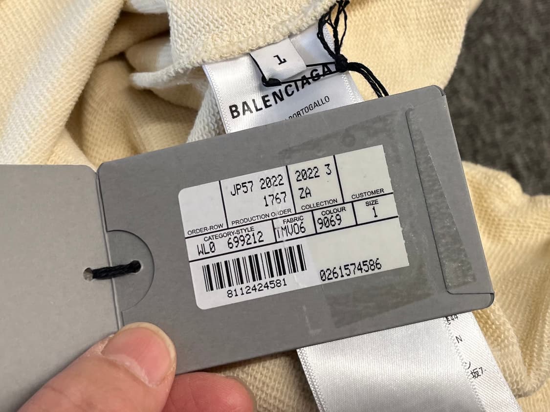 [100~105] 발렌시아가 악보 프린팅 맨투맨티 새제품 1  상품이미지8