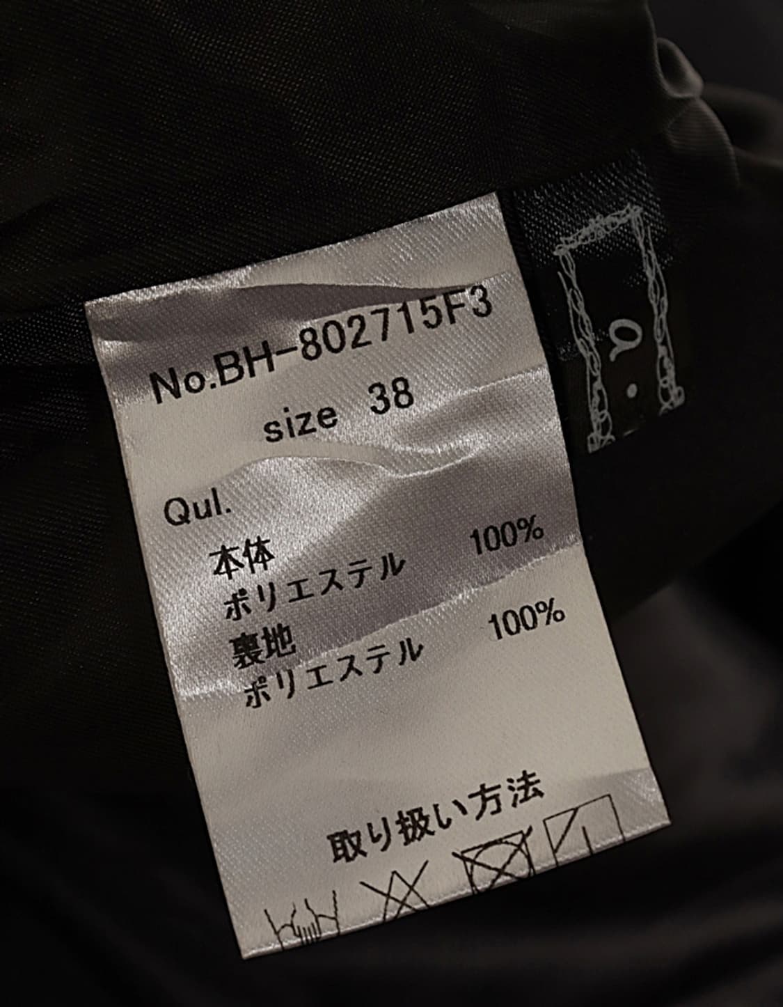 A.N.L Hooded Long Parka 상품이미지8