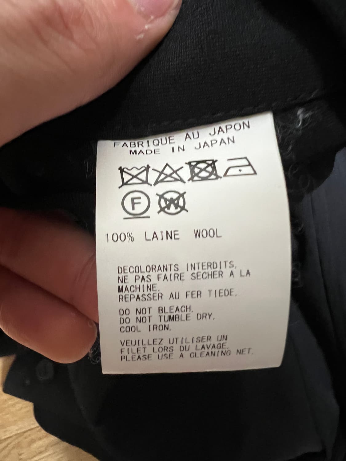 요지야마모토 뿌르옴므 19 AW 레인울 맥시 코트 3사이즈 상품이미지6