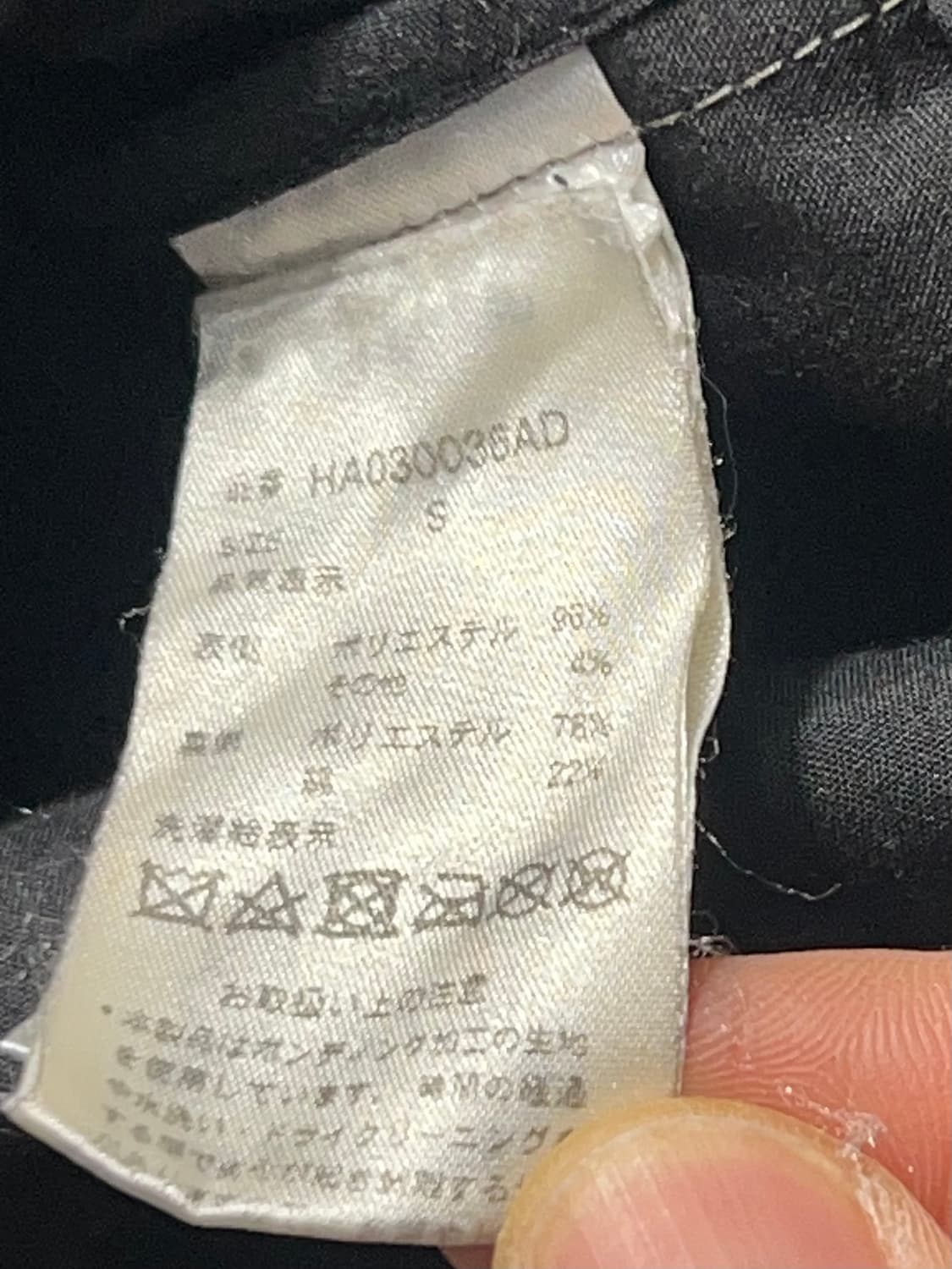 Hare Glen Check MT Jacket 상품이미지8