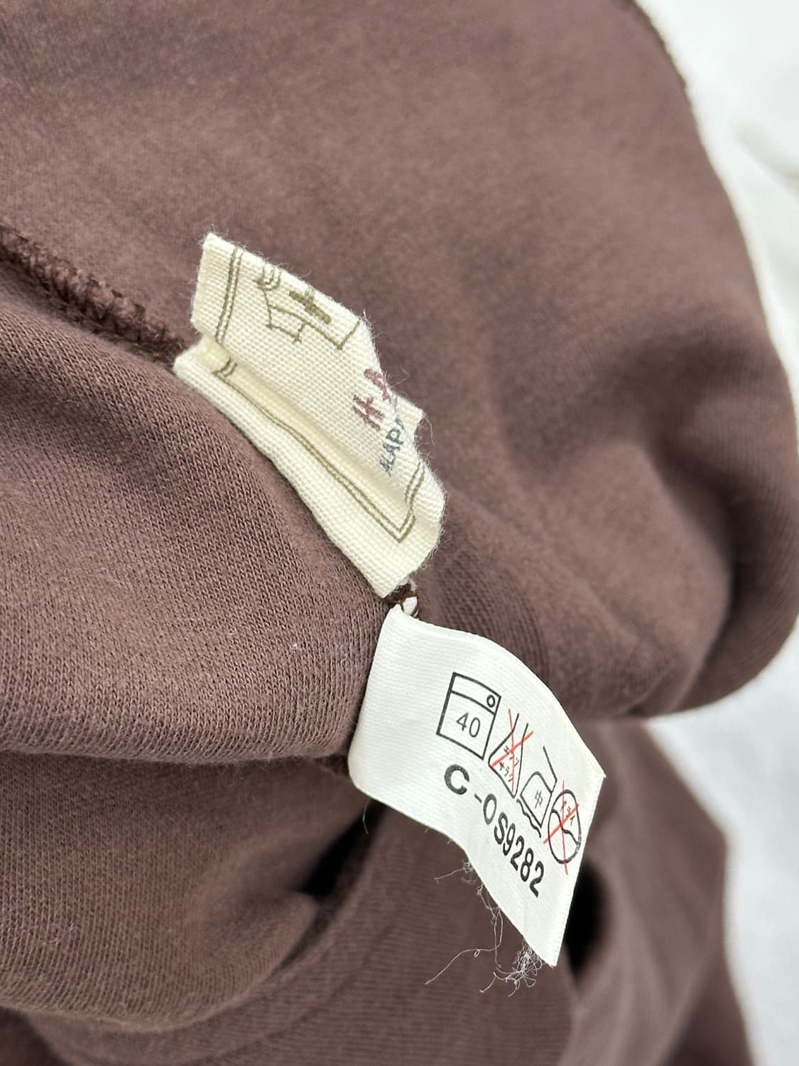 브라운 쭈리 롱치마 멜빵 브라운 러블리 그런지 히피  자수 레터링  상품이미지8