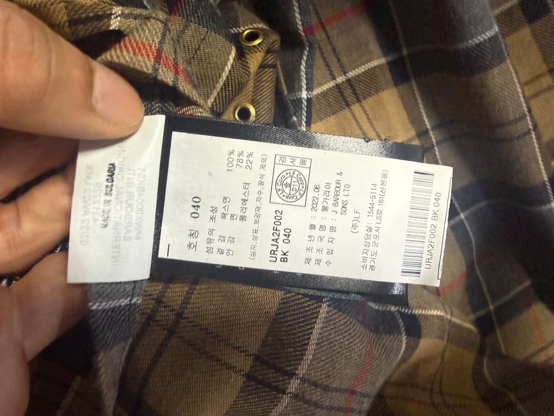 바버 인터내셔널 오리지널 왁스자켓 100-105 팝니다 상품이미지4