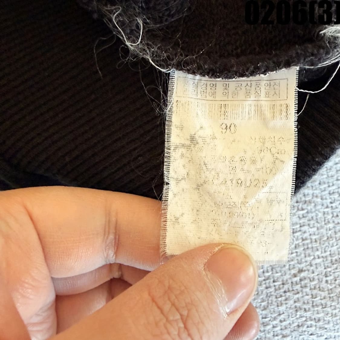 [S/90] FUBU 후부 블랙 후드티 0206(3) 상품이미지4